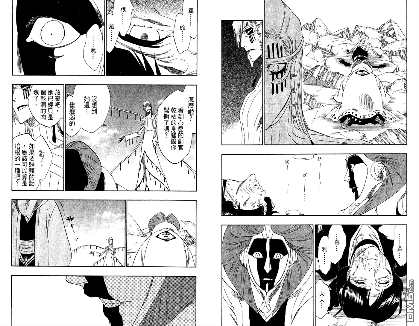 第102页