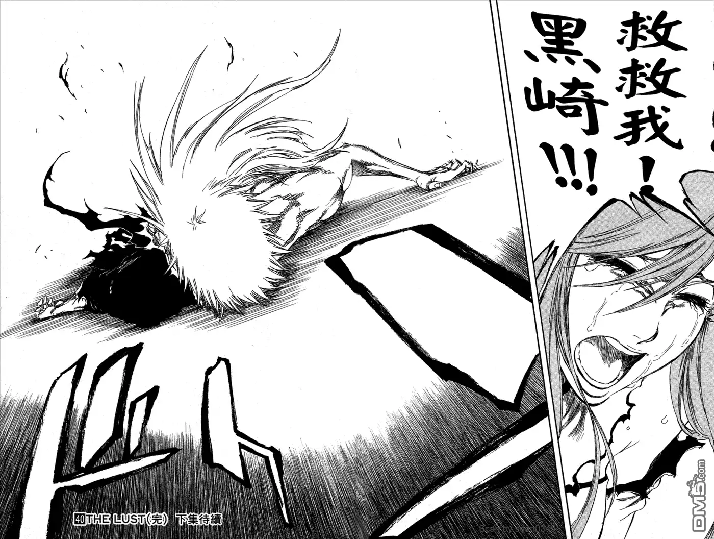 第177页