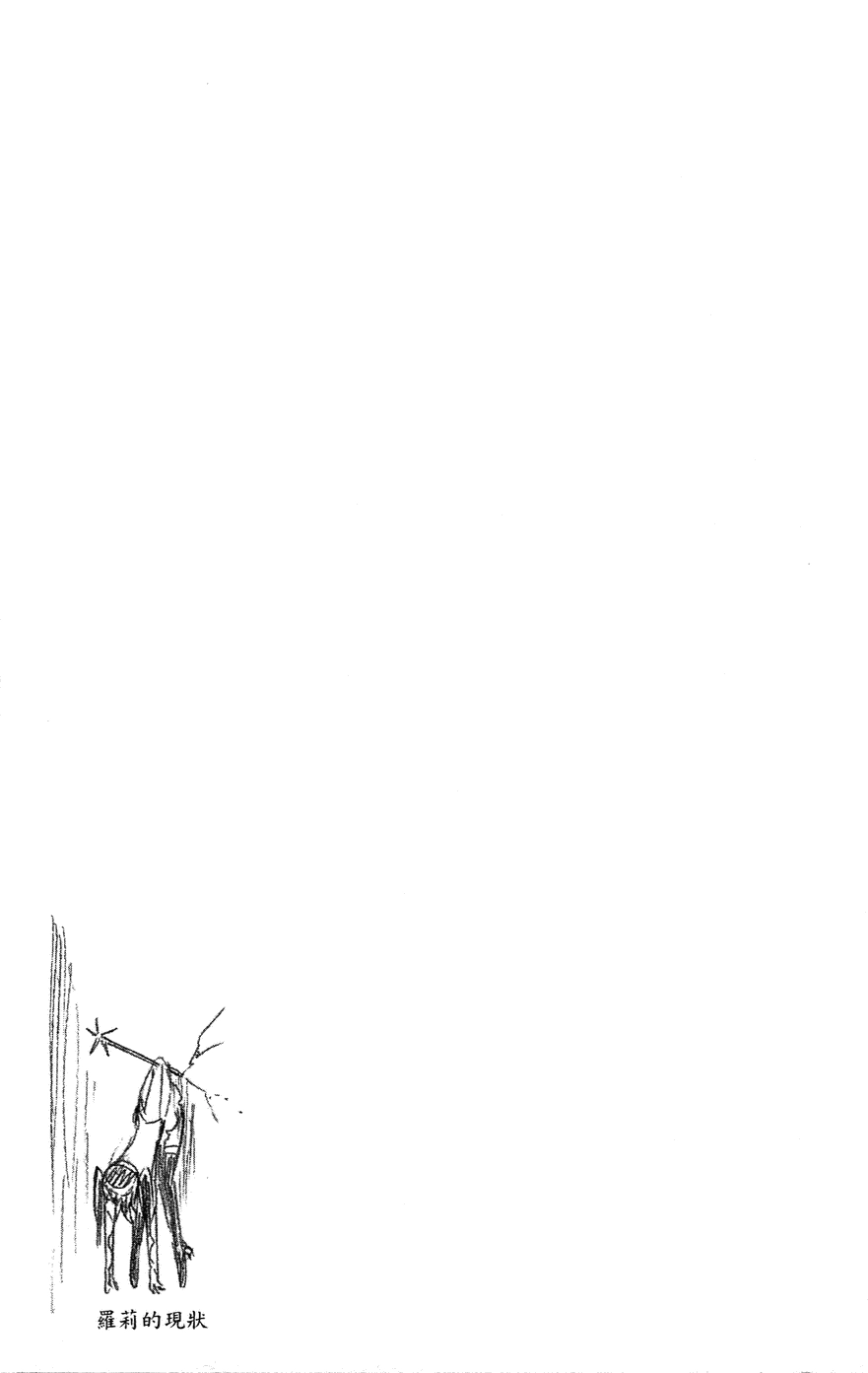 第182页