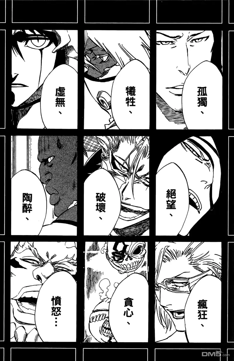 第139页
