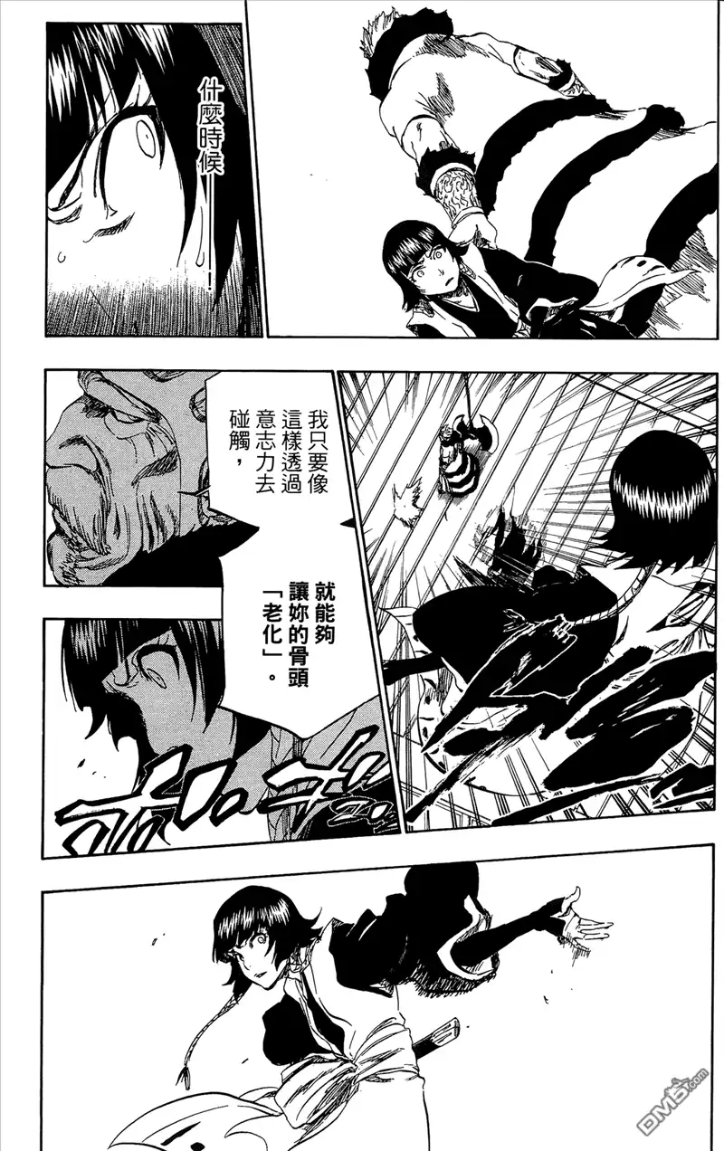 第141页