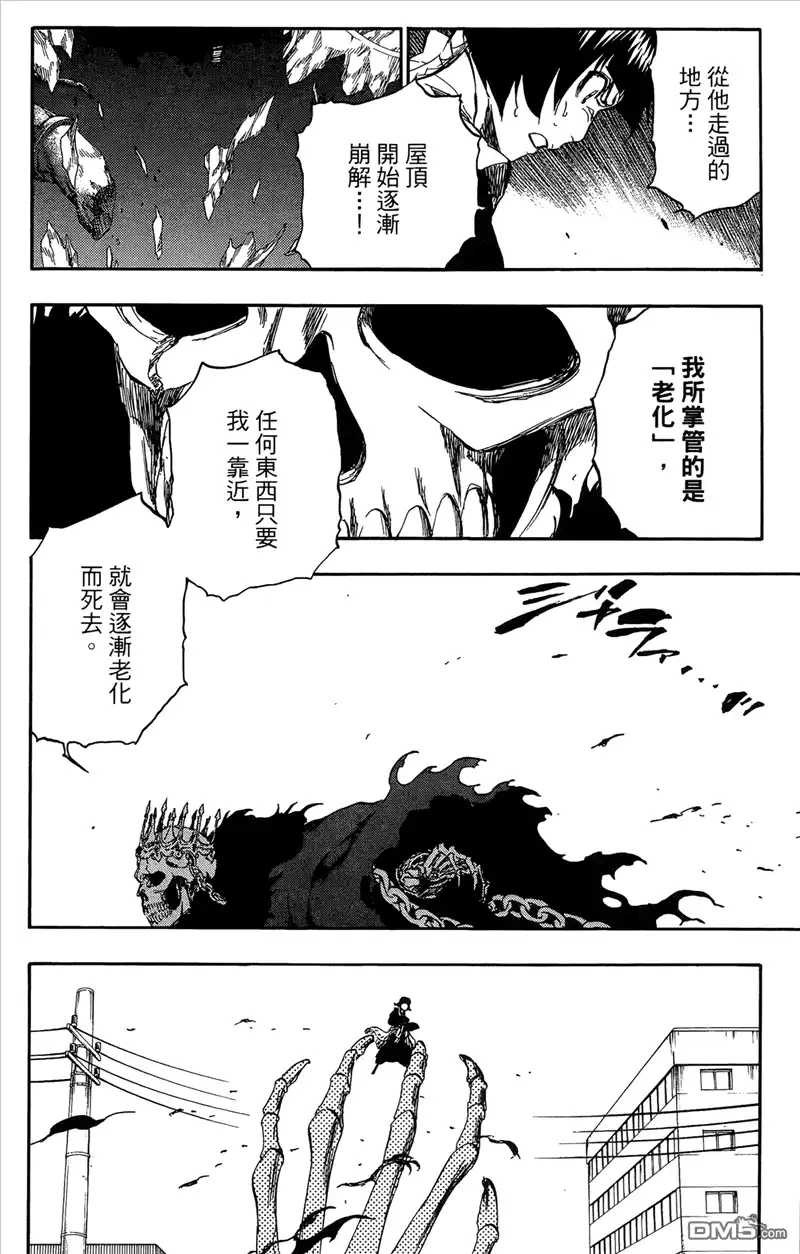 第150页