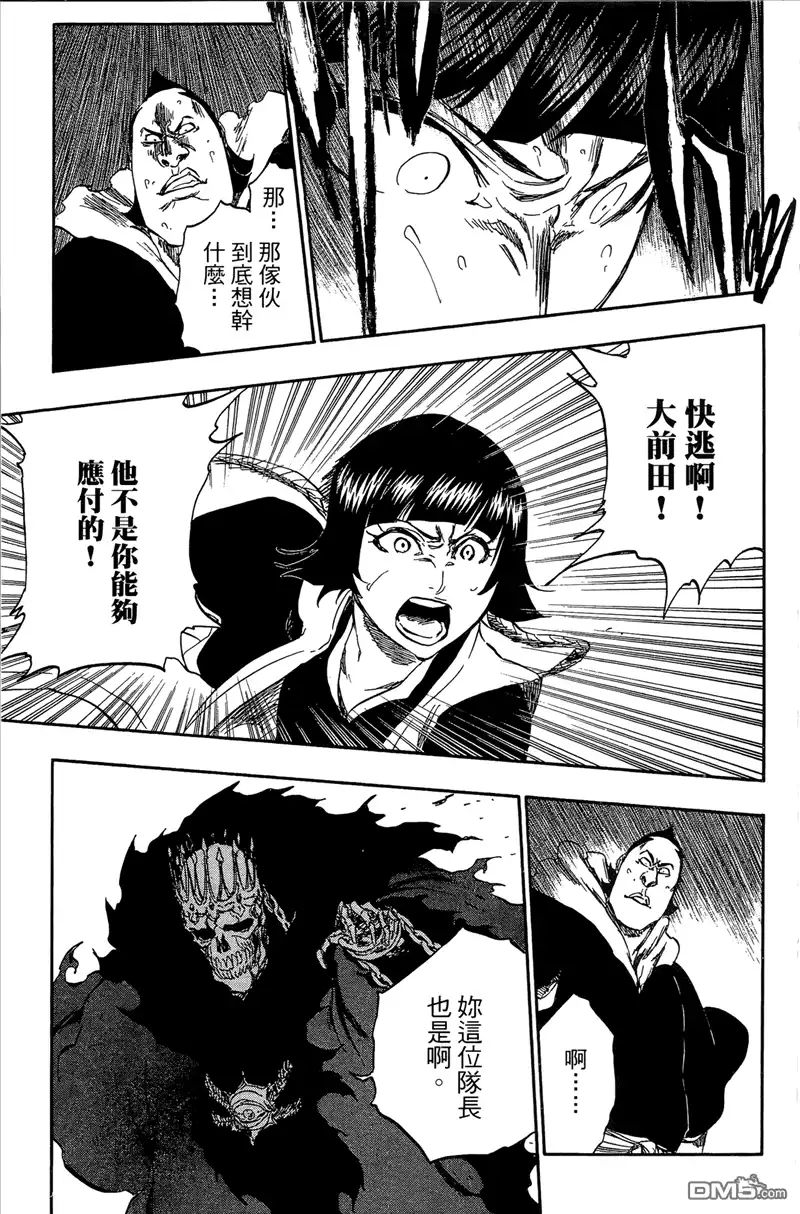 第151页