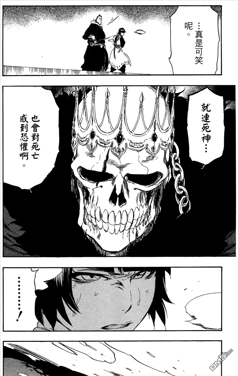 第158页
