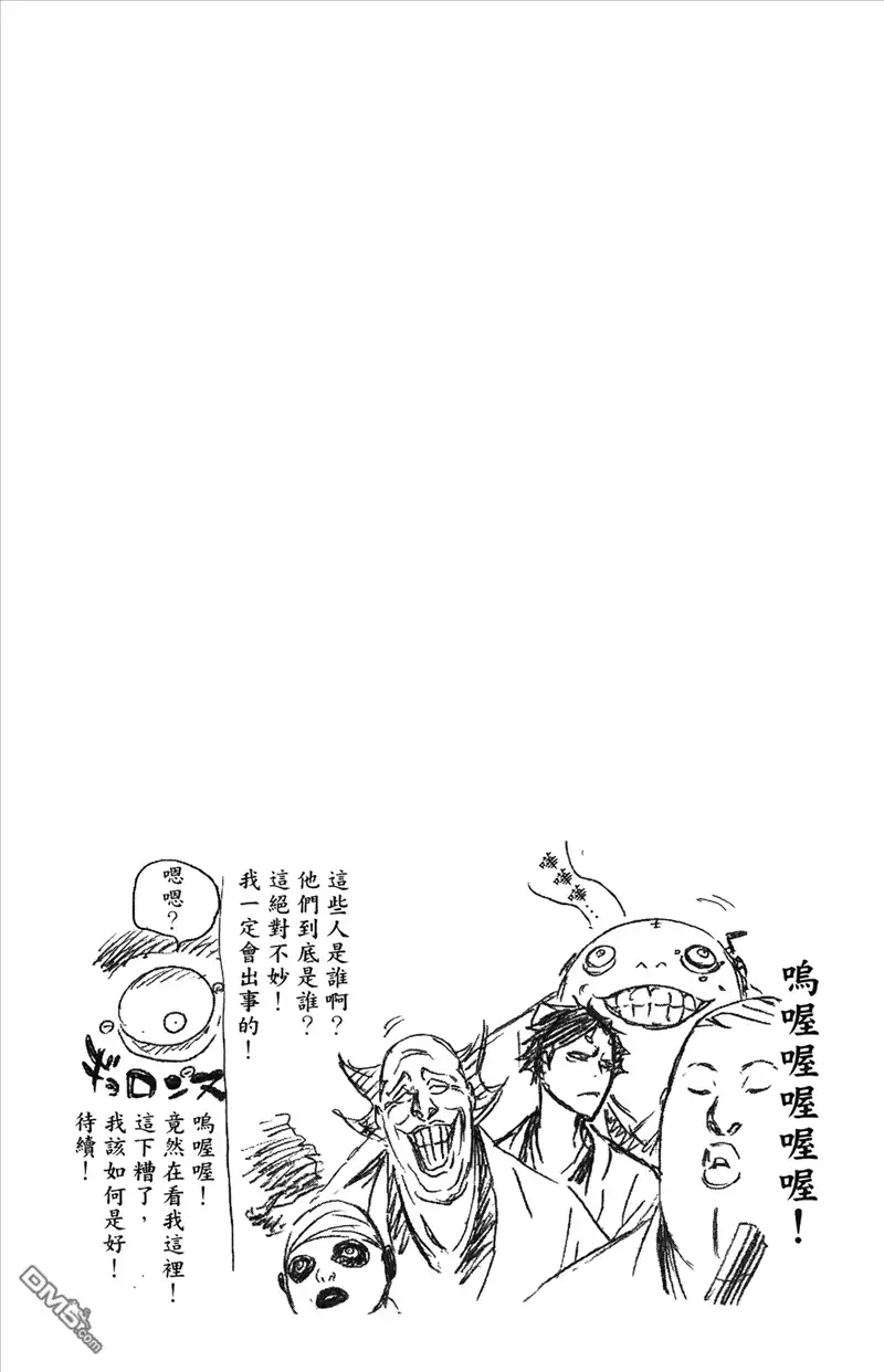 第164页