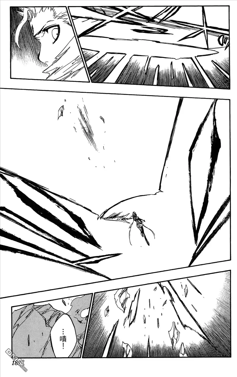 第179页
