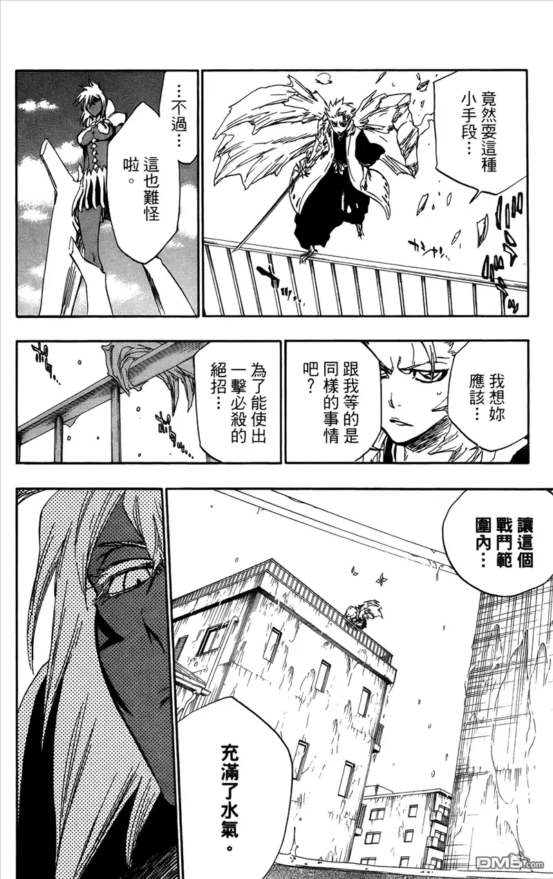 第180页