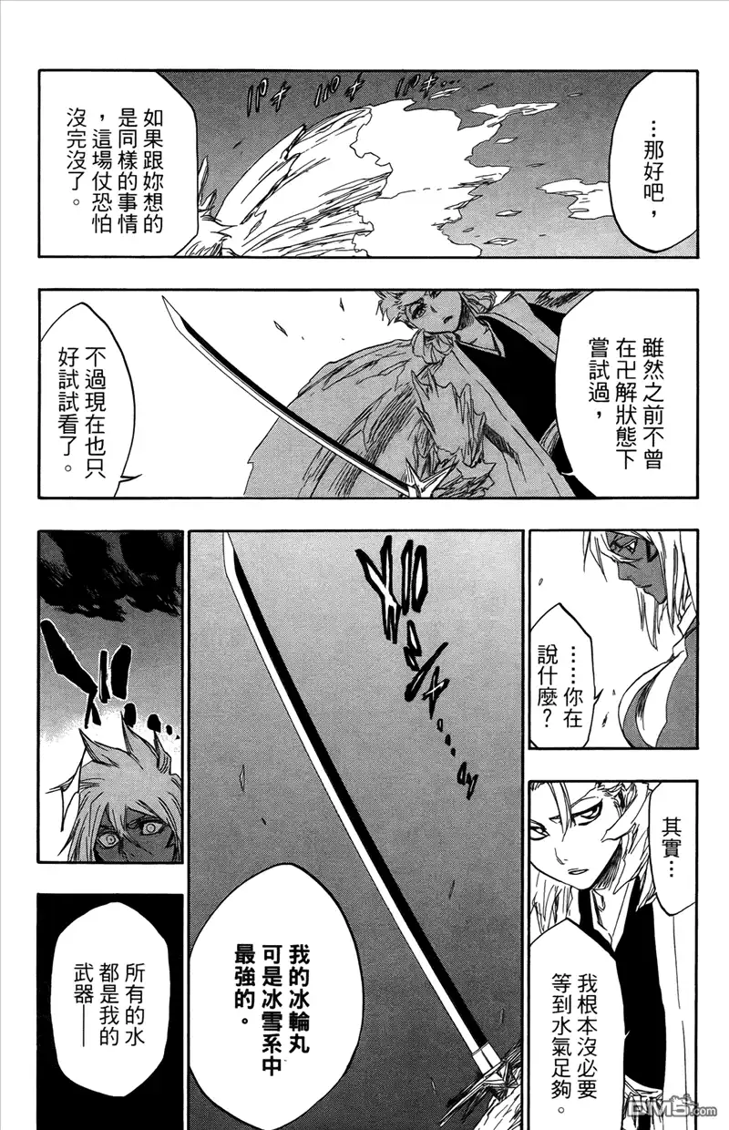 第181页