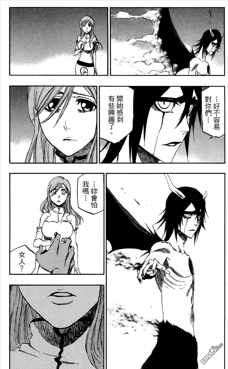 第83页