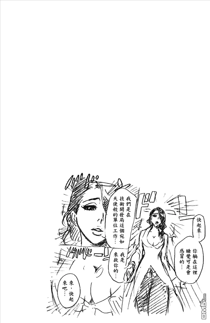 第102页