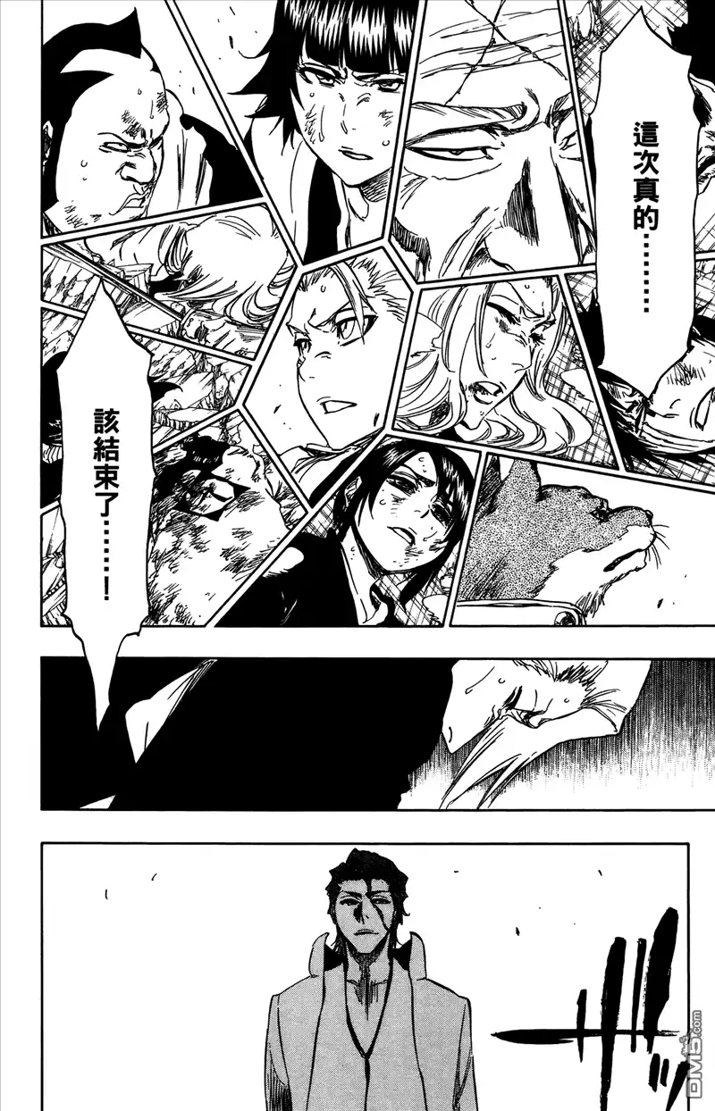 第119页