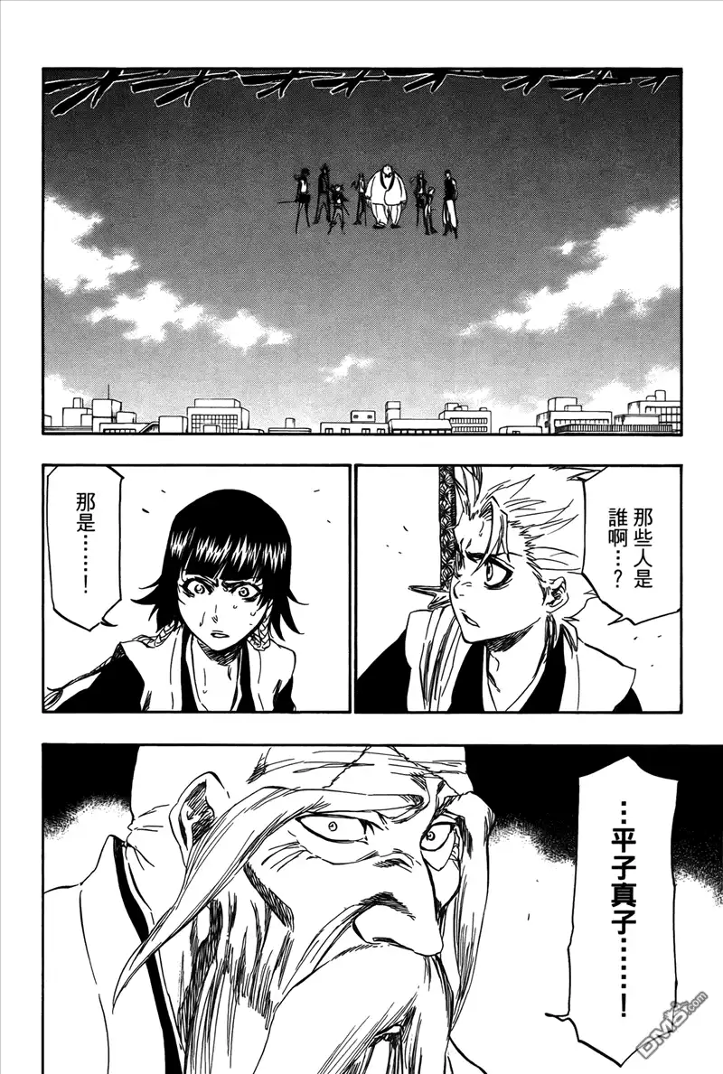第125页