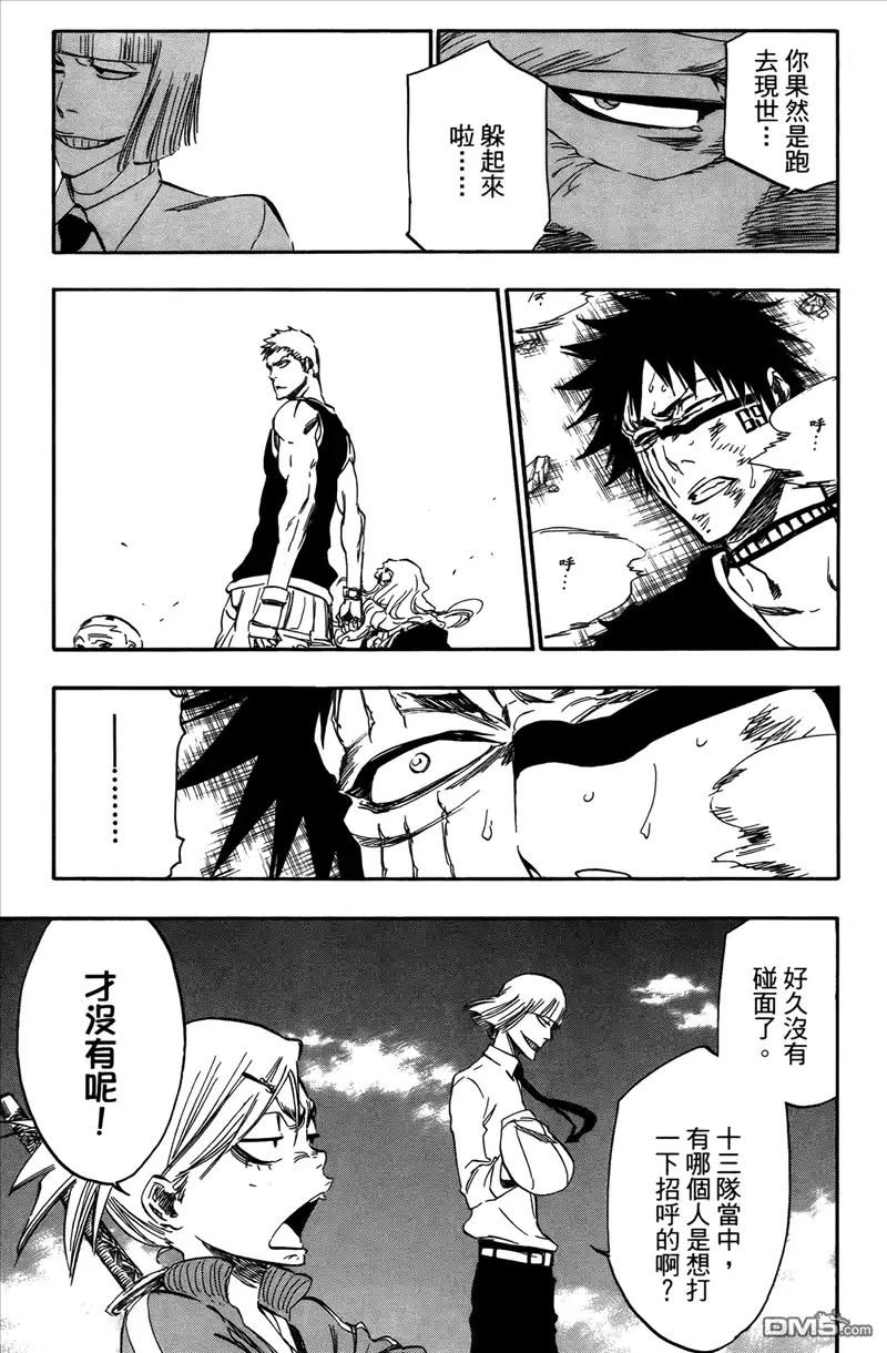 第126页