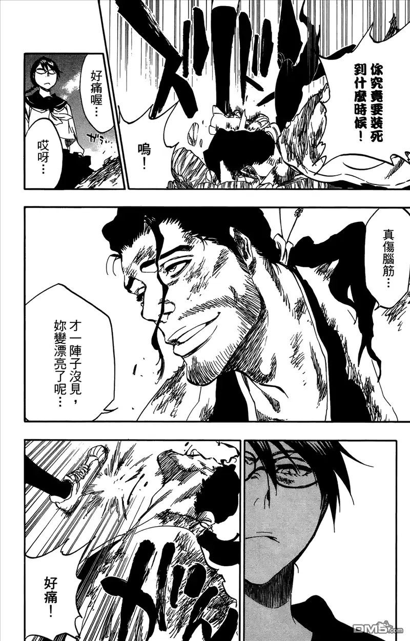 第129页