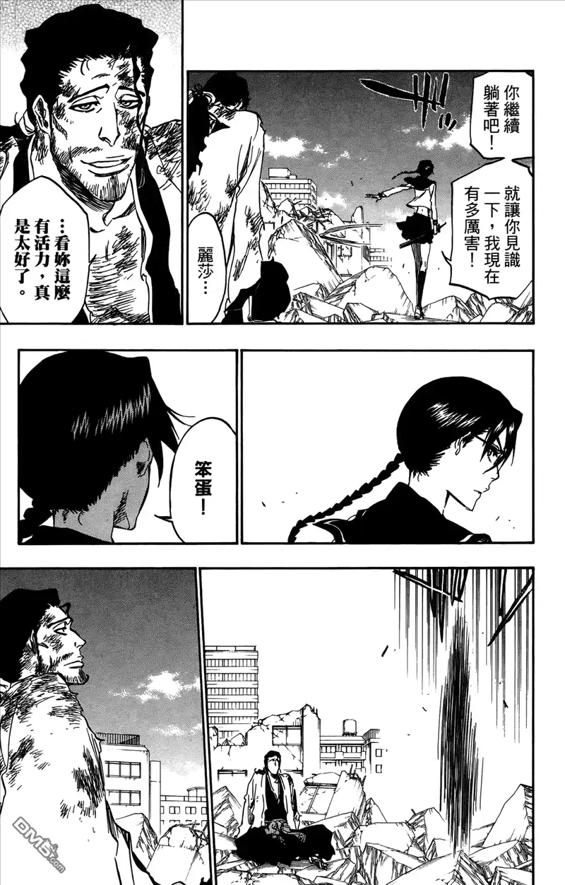 第130页
