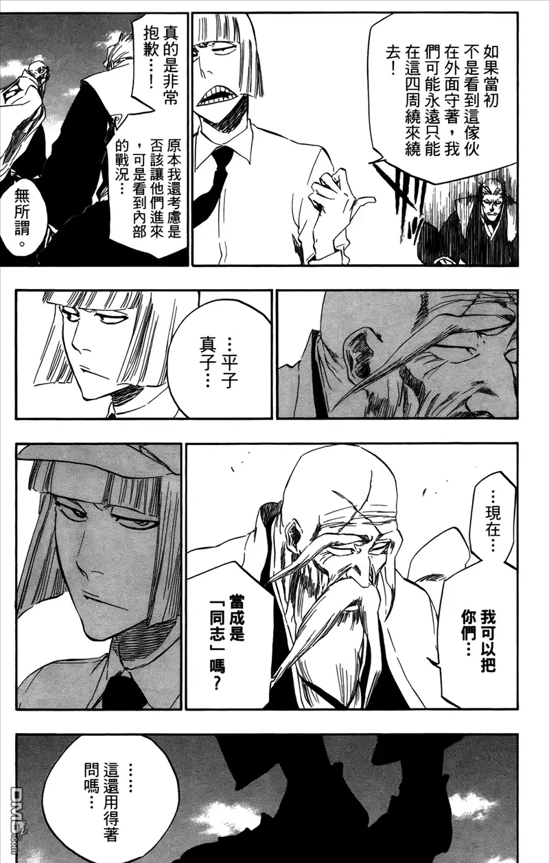 第132页