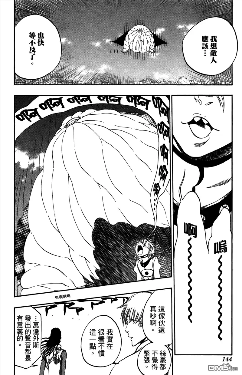 第135页