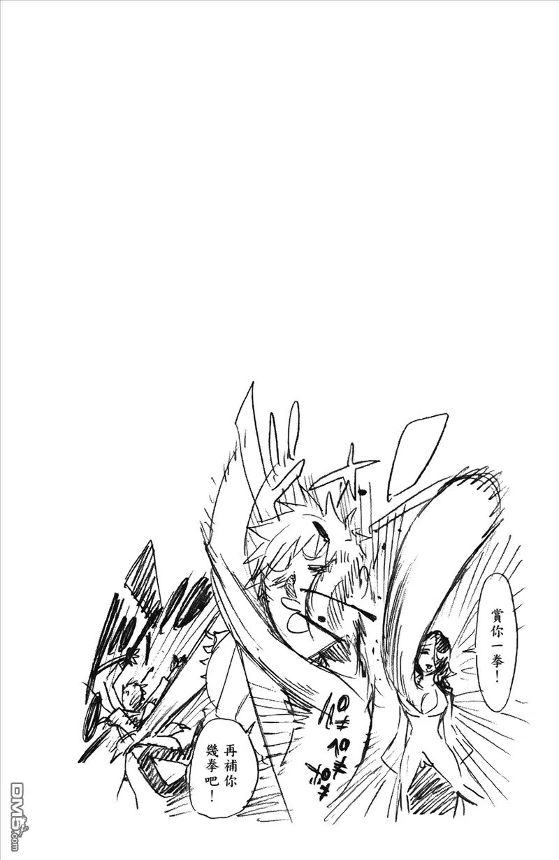 第140页
