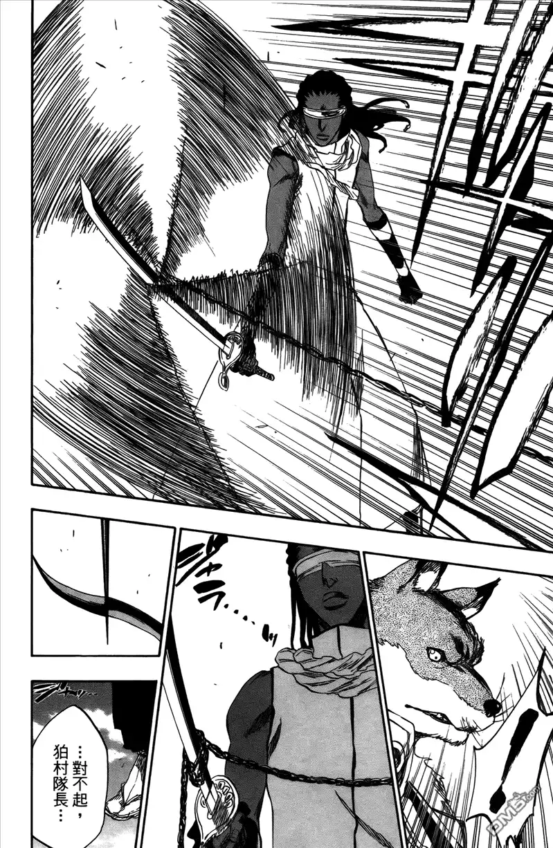 第176页