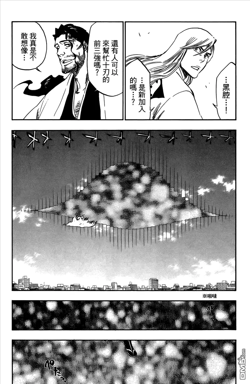 第98页