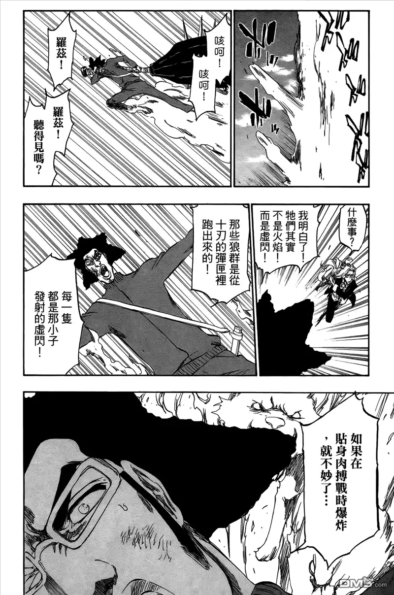 第114页