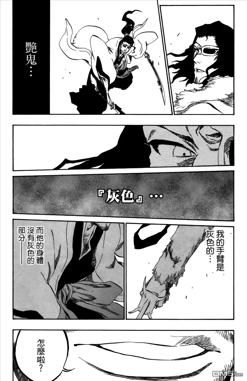 第131页