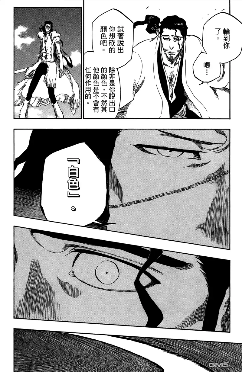 第132页