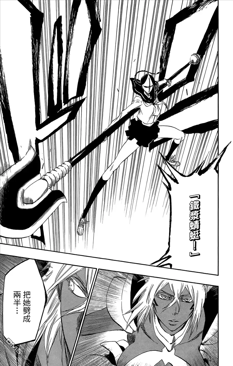 第153页