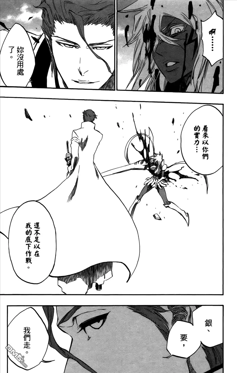 第159页