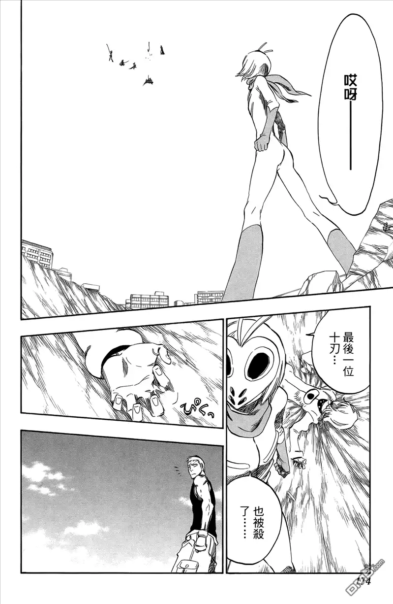 第167页