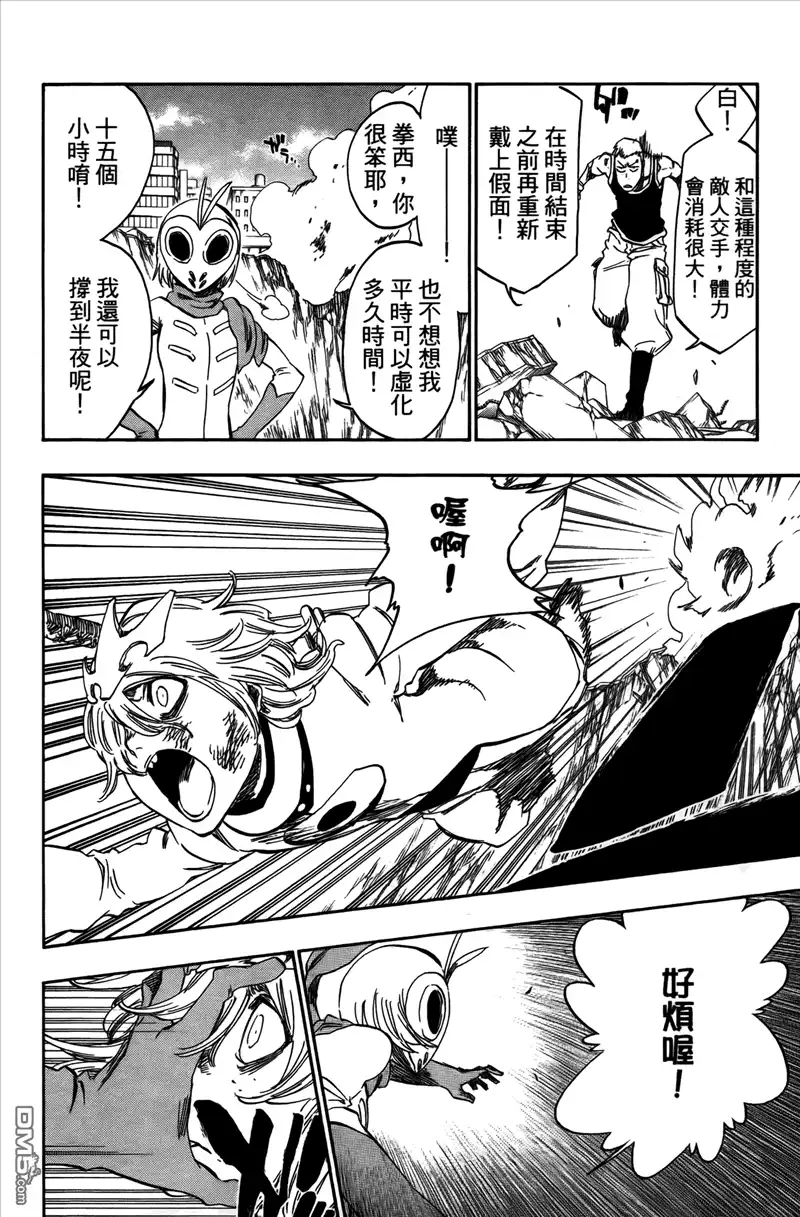 第169页