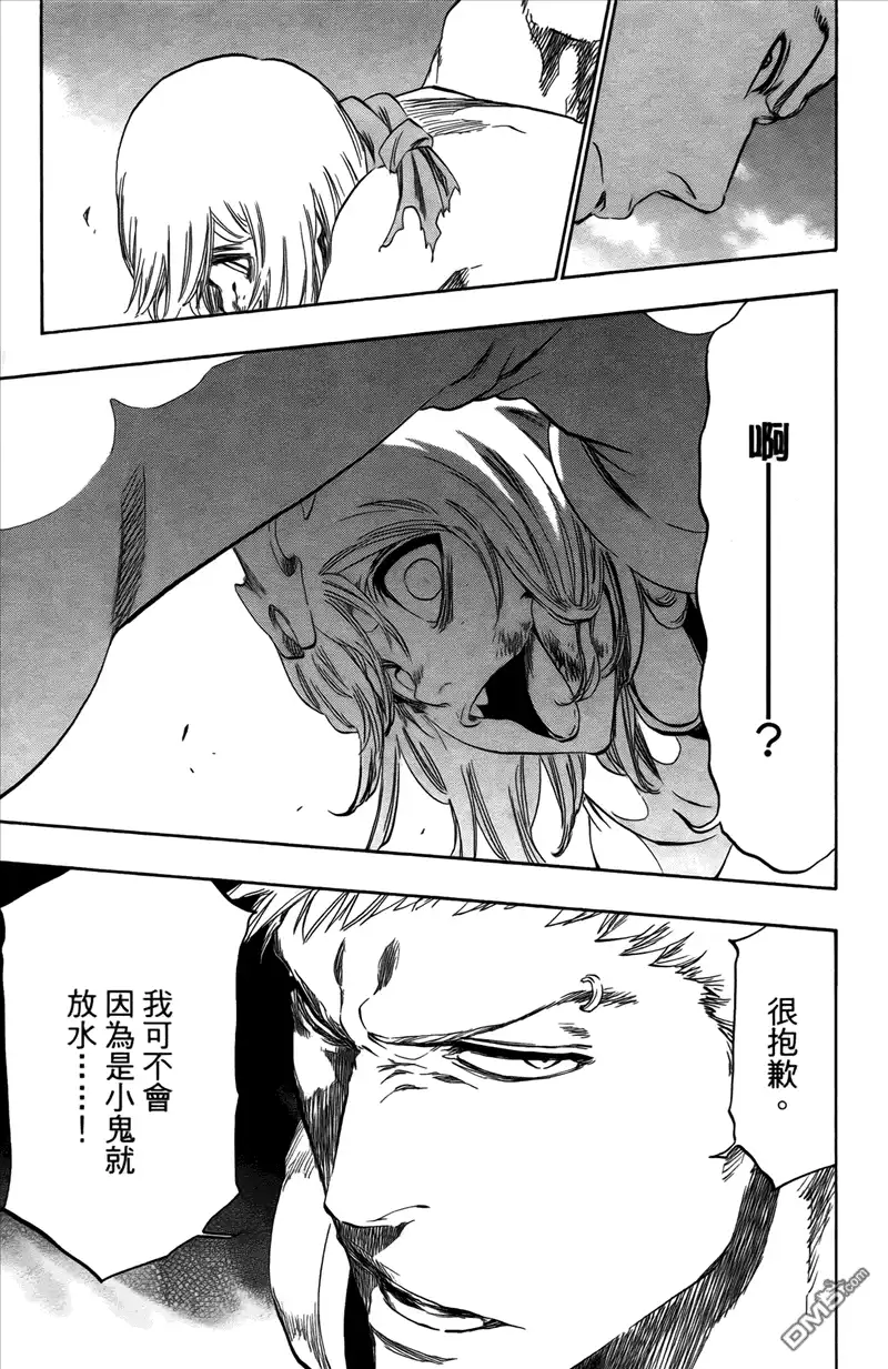 第178页
