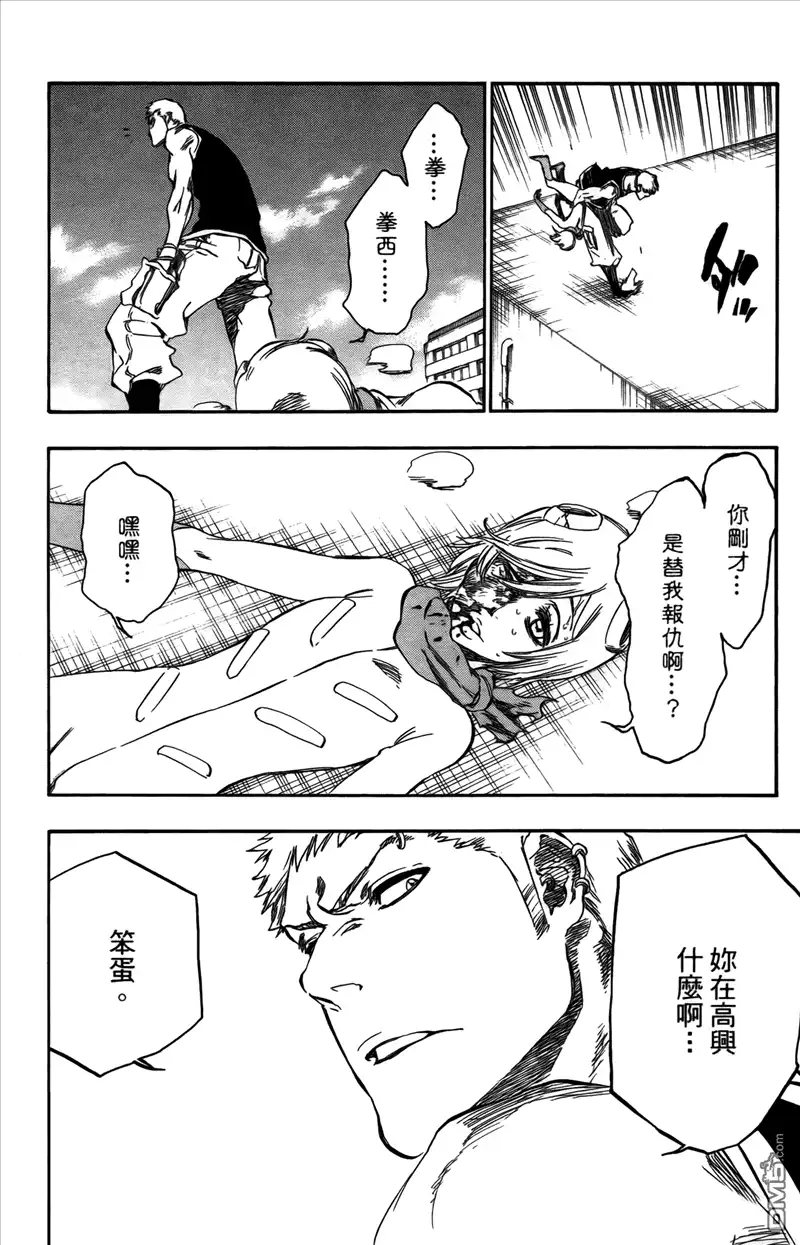 第181页