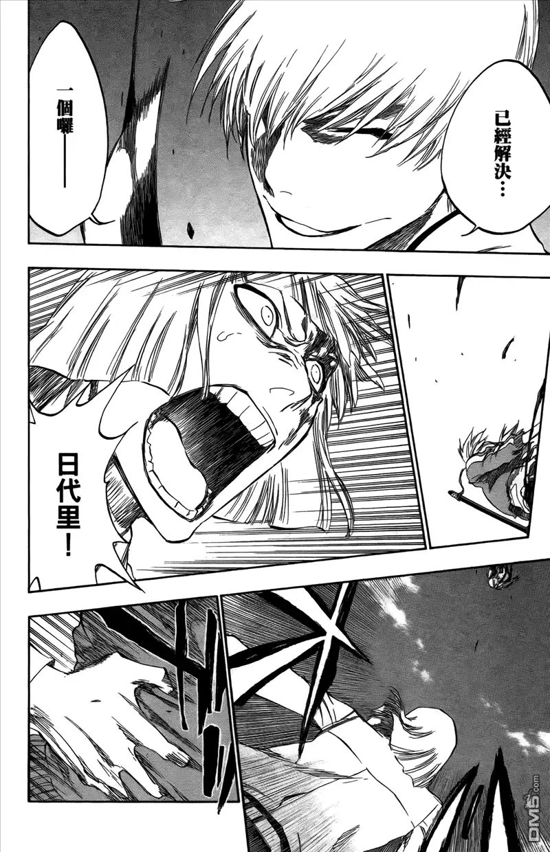 第192页