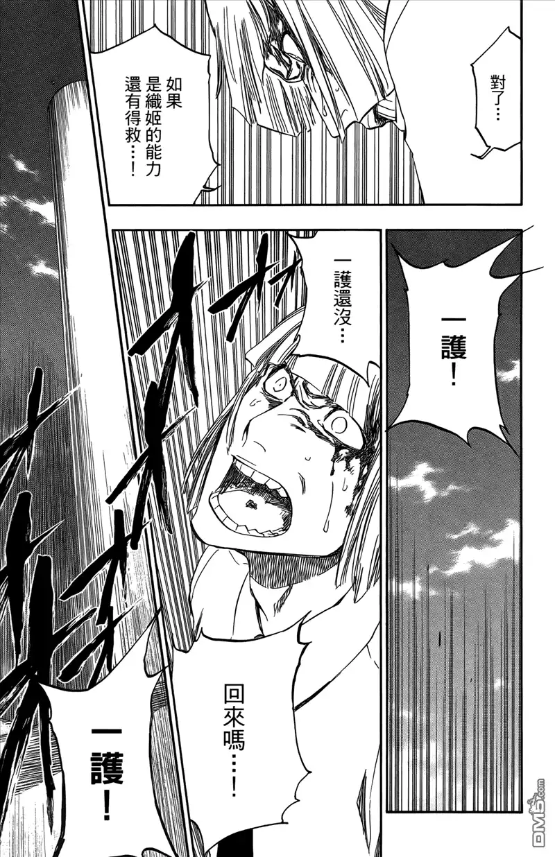 第195页