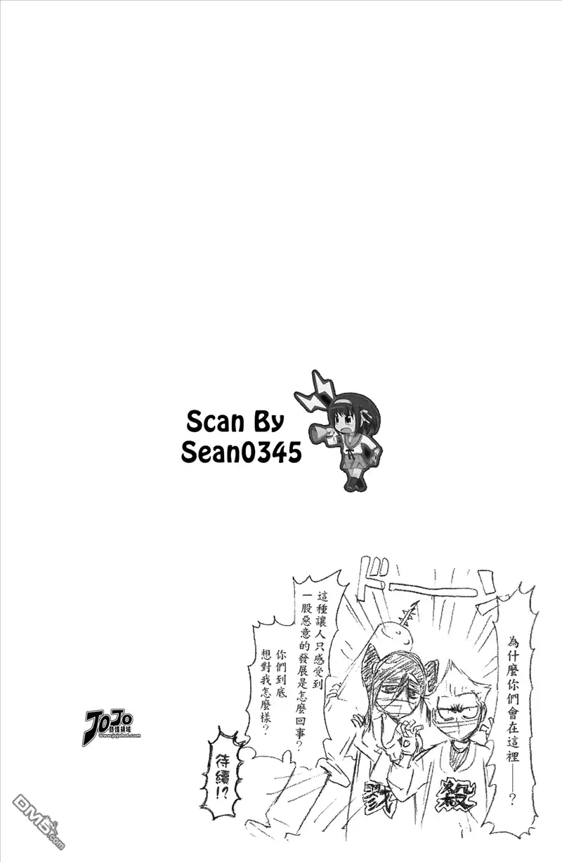第109页