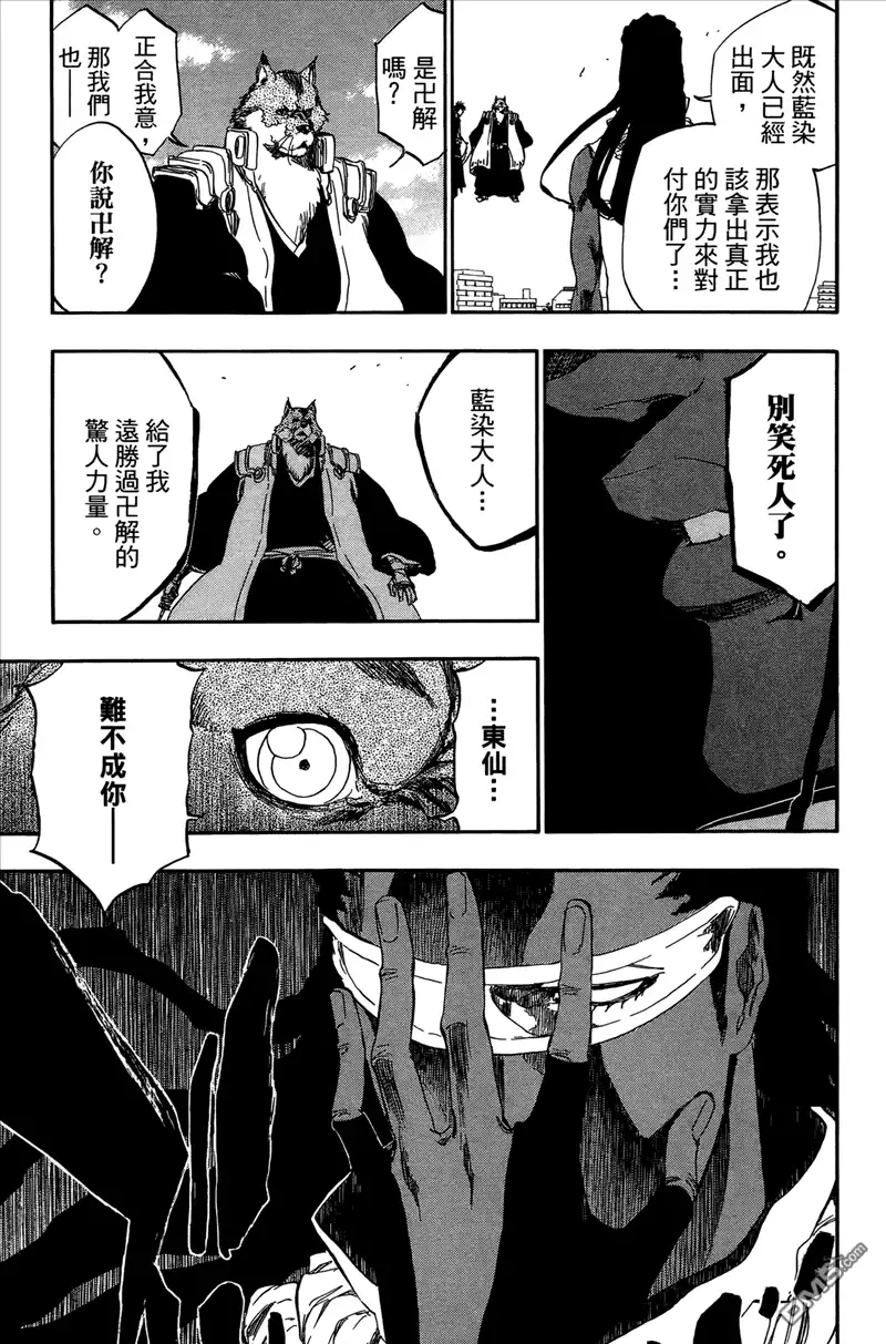 第126页