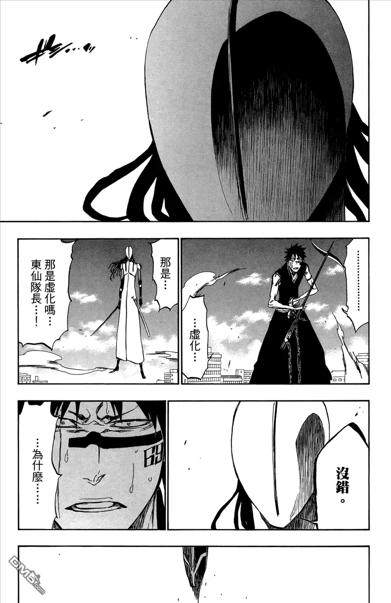 第132页