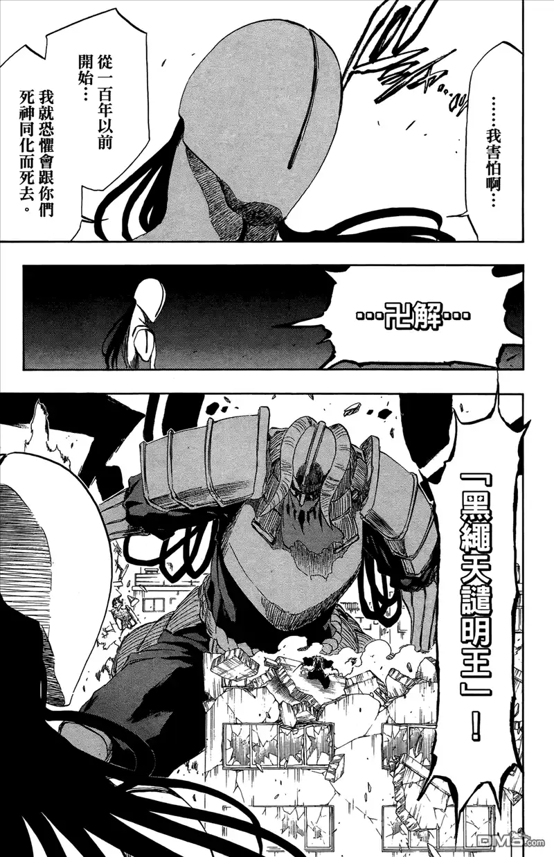 第146页