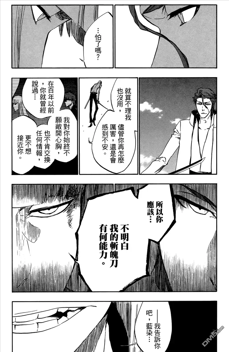 第152页