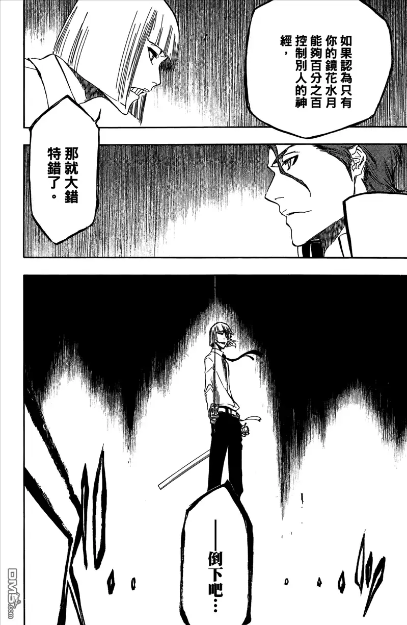 第153页