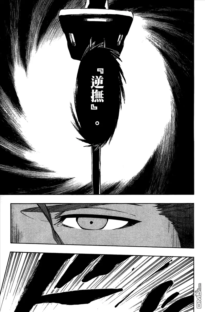 第154页