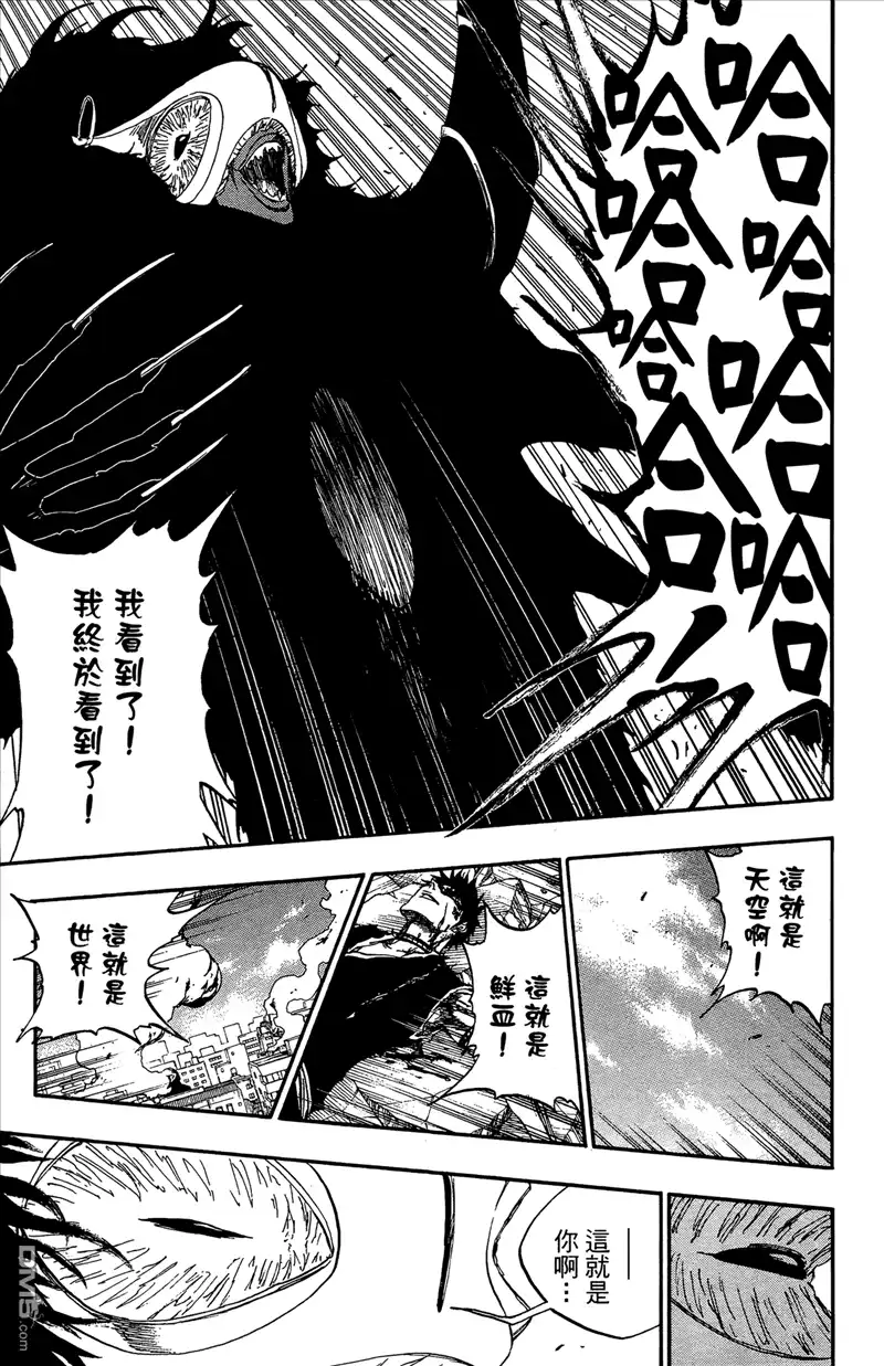 第172页
