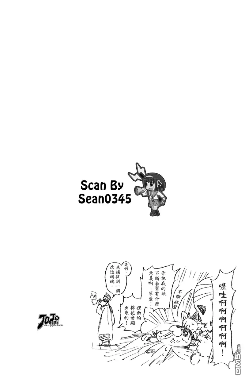第50页