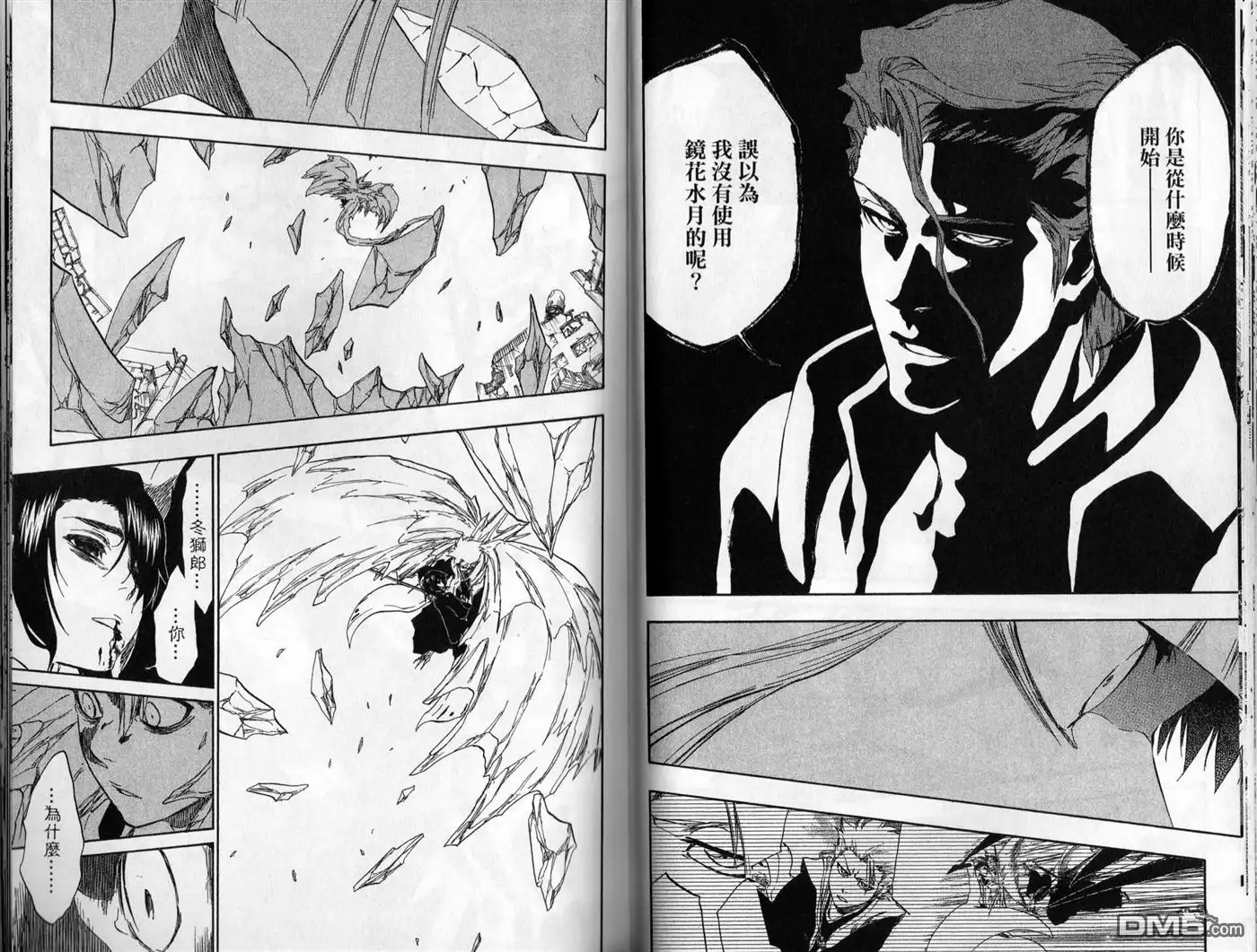 第64页
