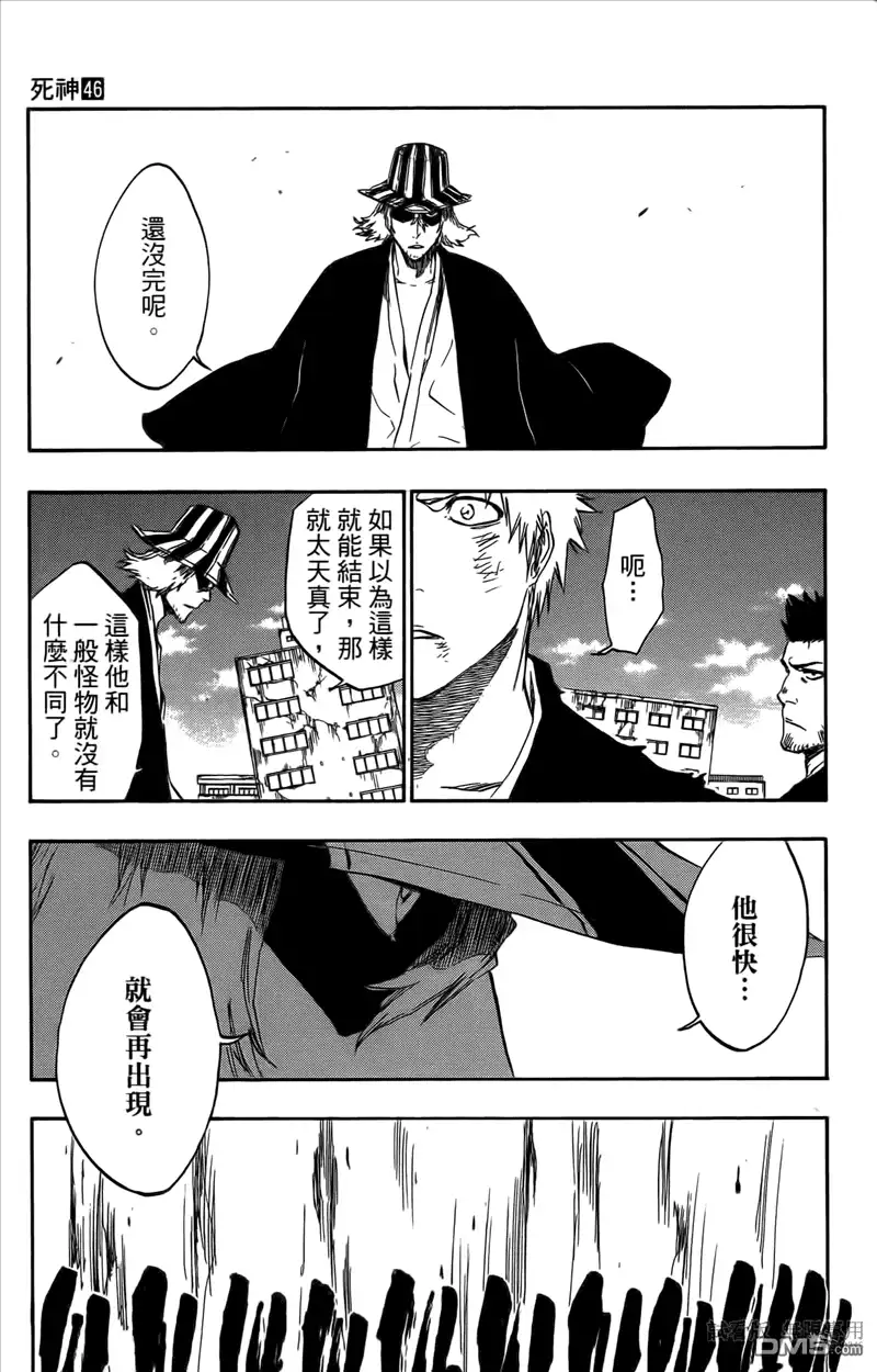 第154页