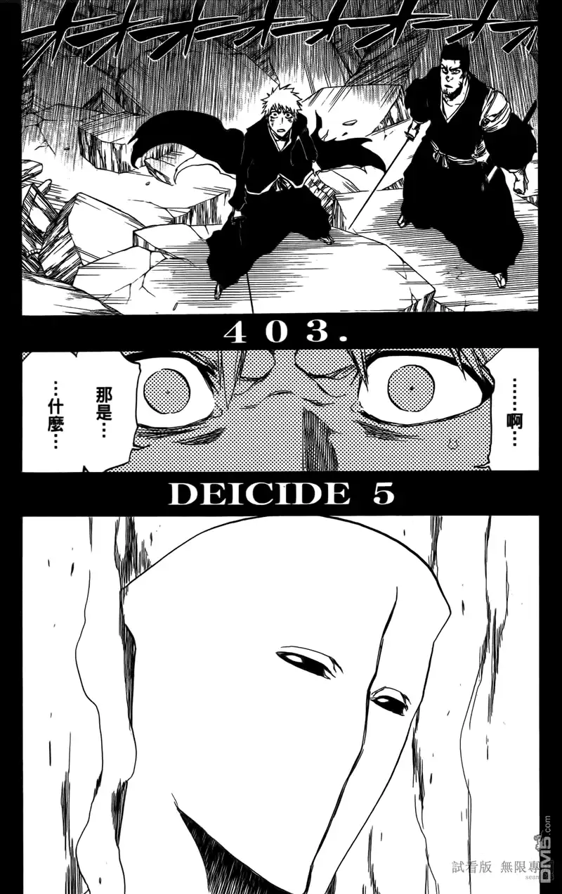 第157页