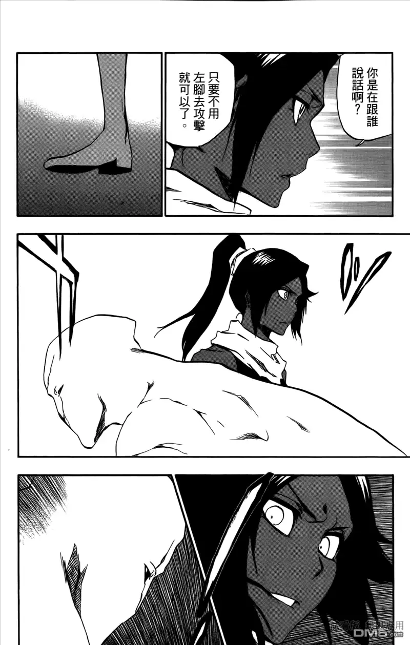 第179页