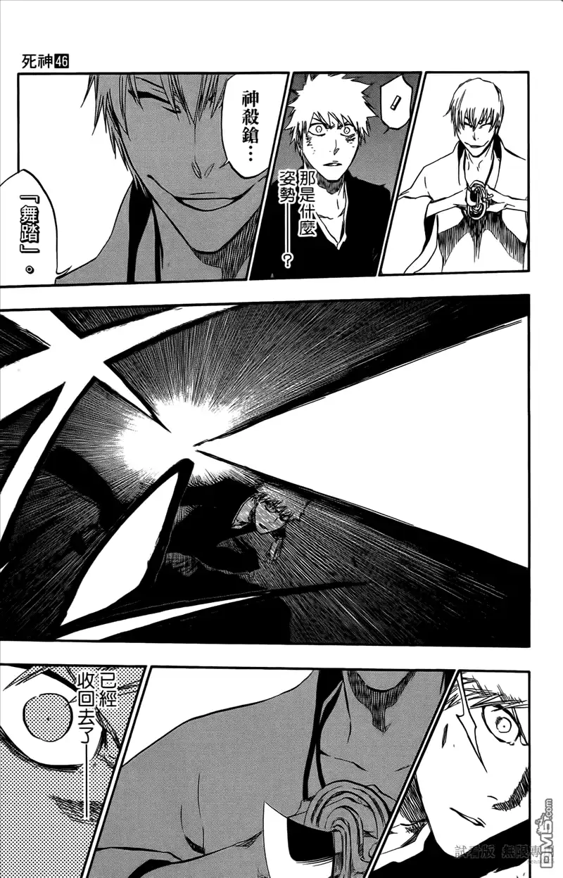 第186页