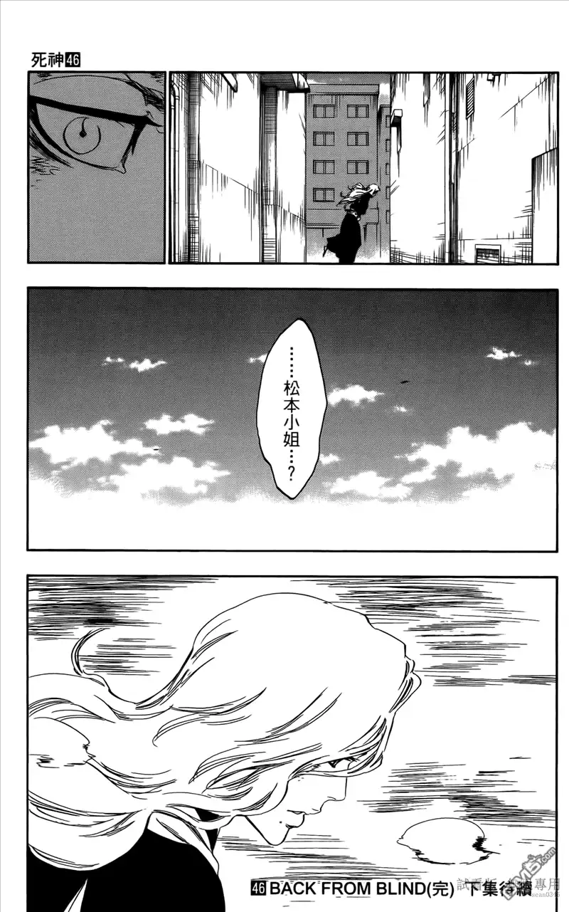 第190页